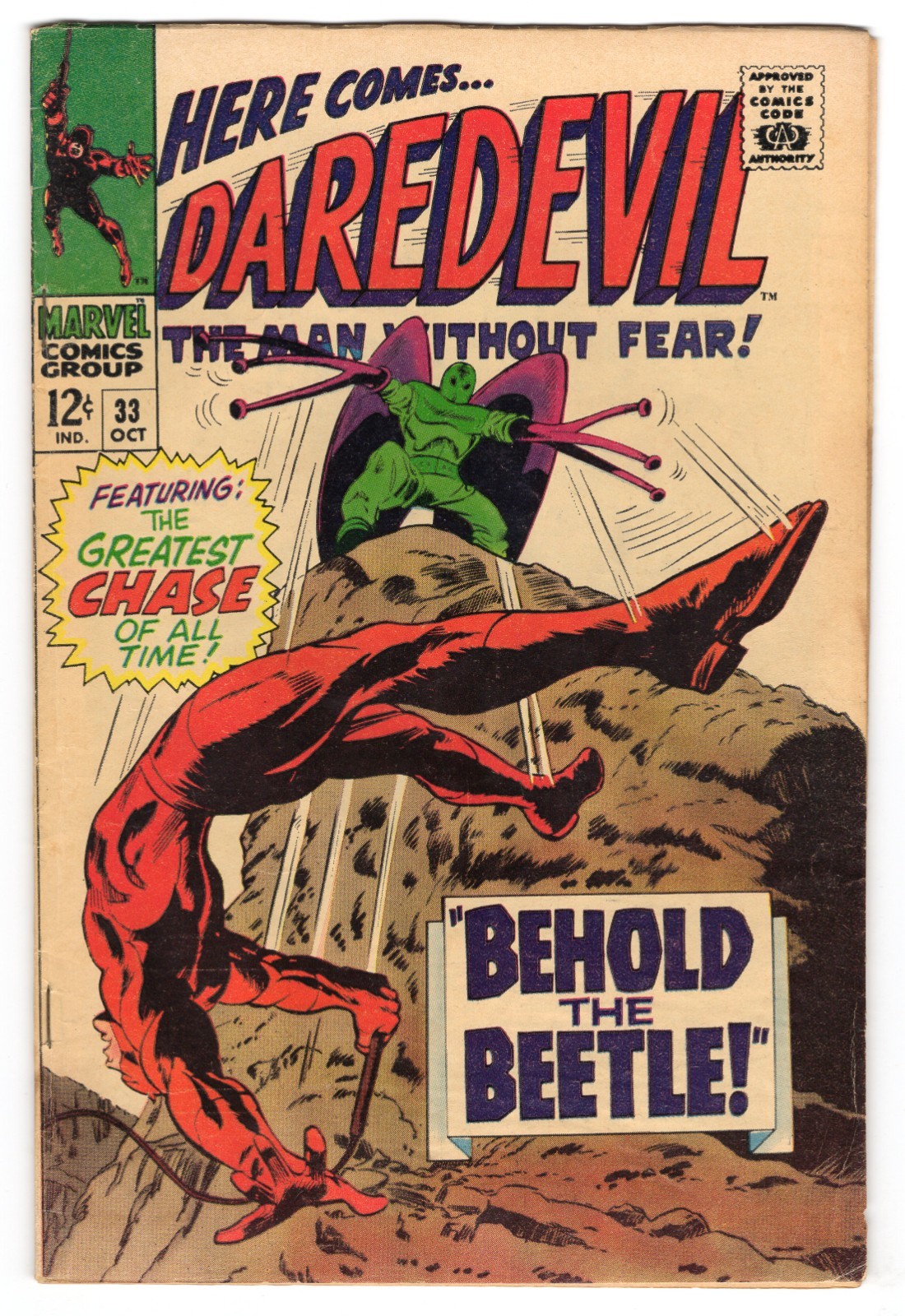 Daredevil 33 1967 Marvel Comics VG 4.0 Beetle Karen Page Foggy Nelson