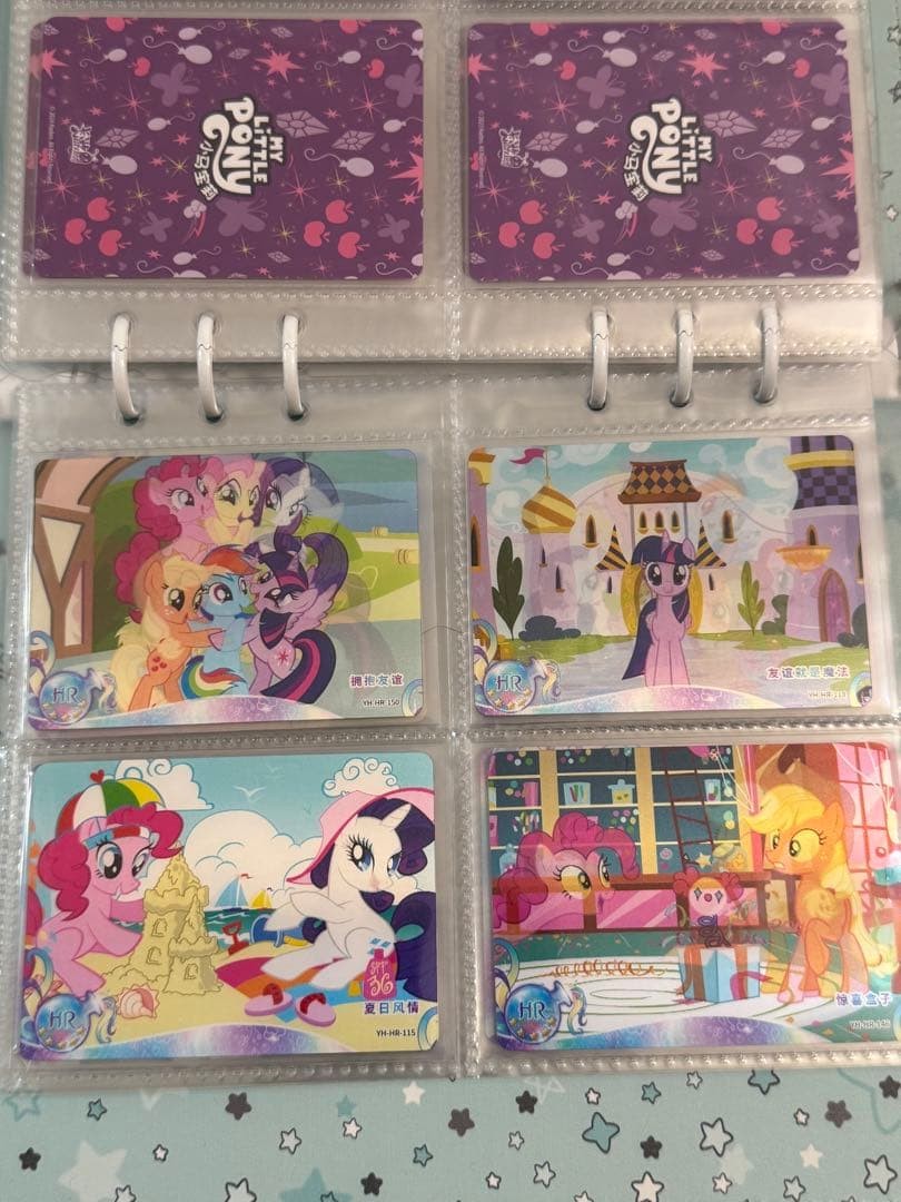 Set of 16 Overseas Limited My Little Pony Cards #ab7aff