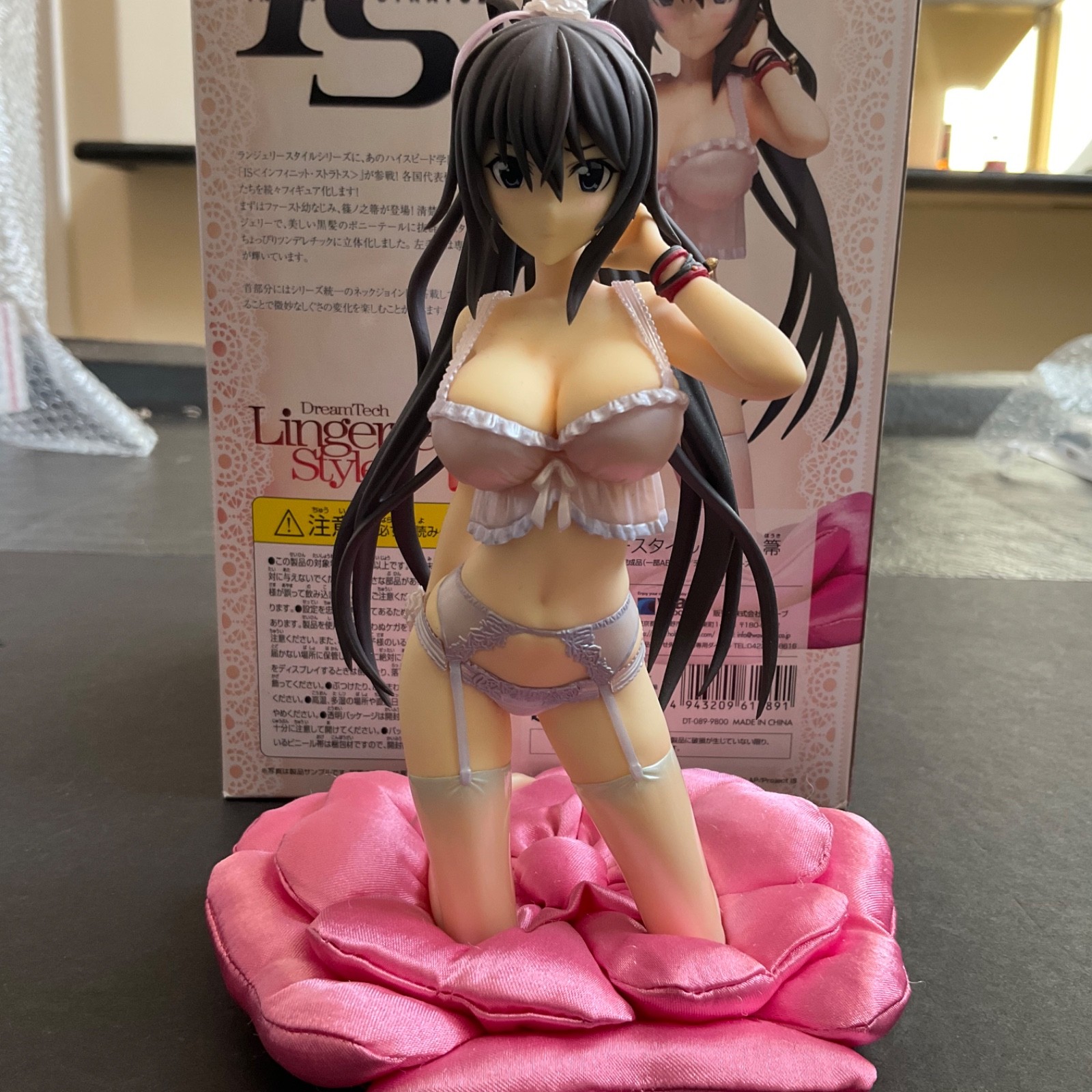 IS Infinite Stratos Houki Shinonono Lingerie Style 1/8 Scale PVC Figure - Japan