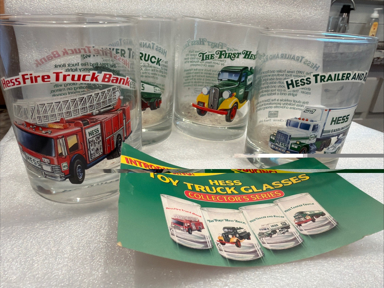 Set of 4 Hess Truck Classic glasses from 1996. NEW LAST SET AVAILABLE