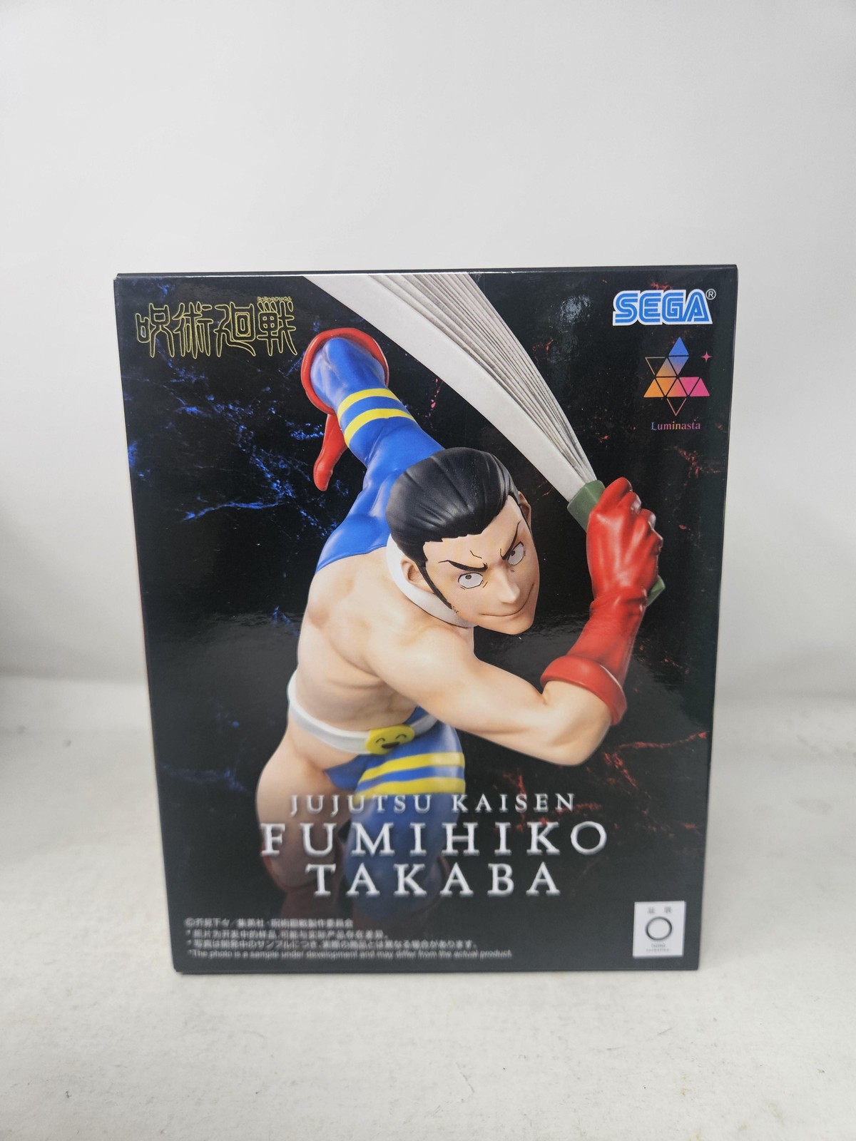 SEGA Luminasta Jujutsu Kaisen Fumihiko Takaba Anime PVC Figure New Boxed