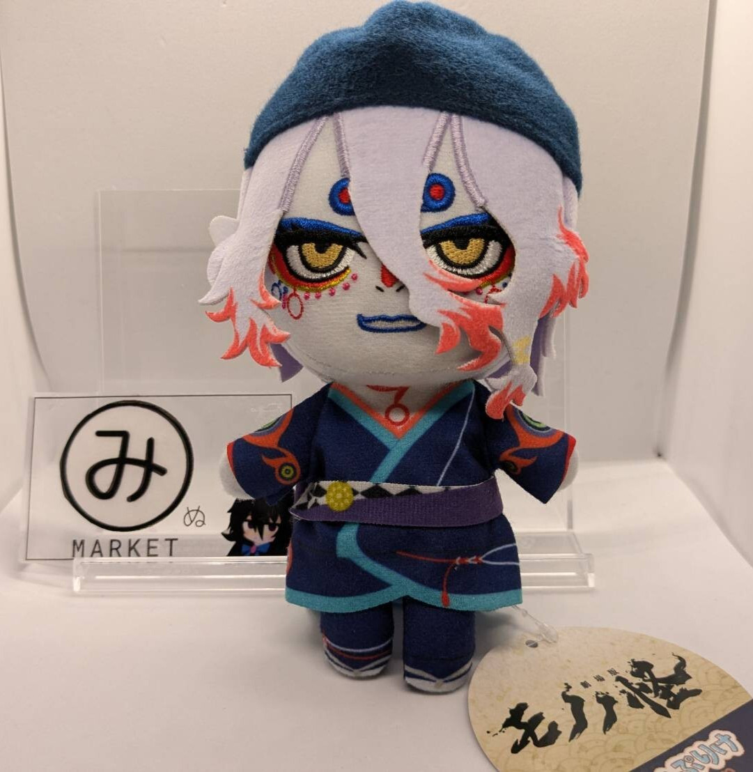 Mononoke the Movie Chibi Plush Doll Mascot Chain Medicine Seller Japan NEW