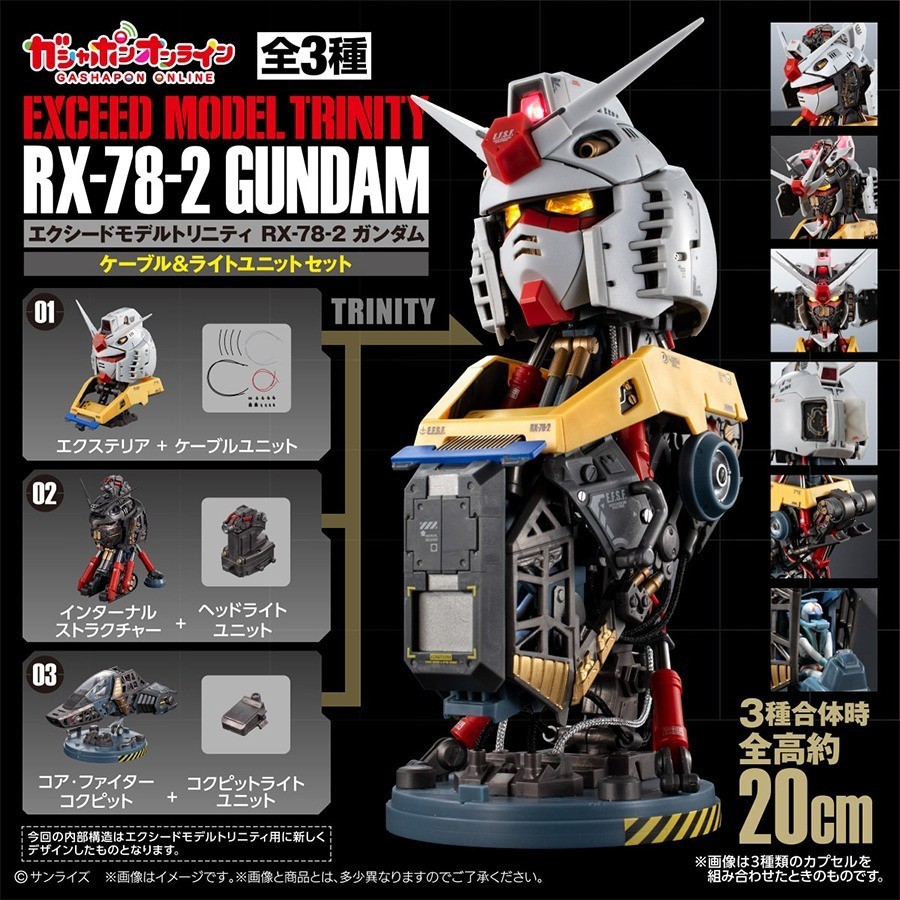 EXCEED MODEL TRINITY RX-78-2 Gundam LED Cable Light Unit 3 Set Limited Japan PSL