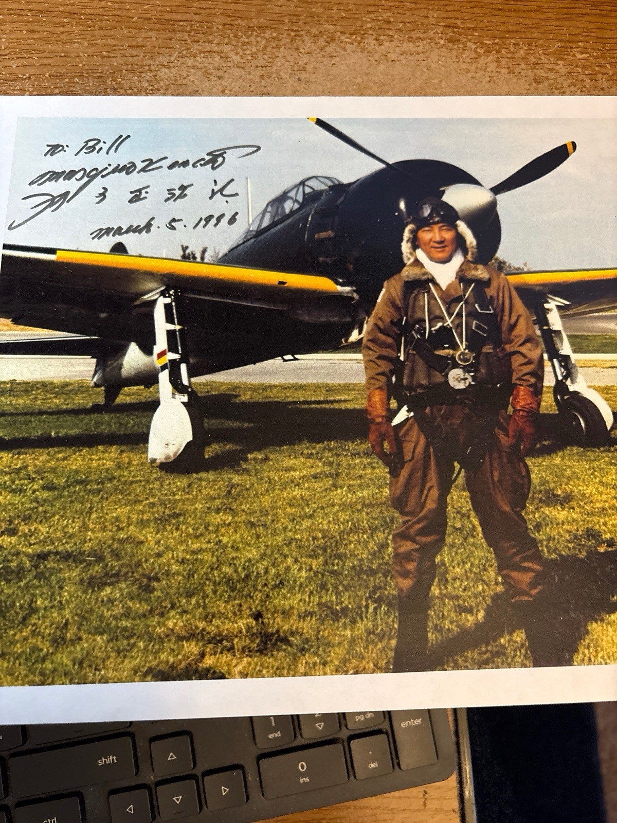 WWII Japanese Ace Masajiro Mike KAWATO / Glossy Photograph Hand Signed JSA COA