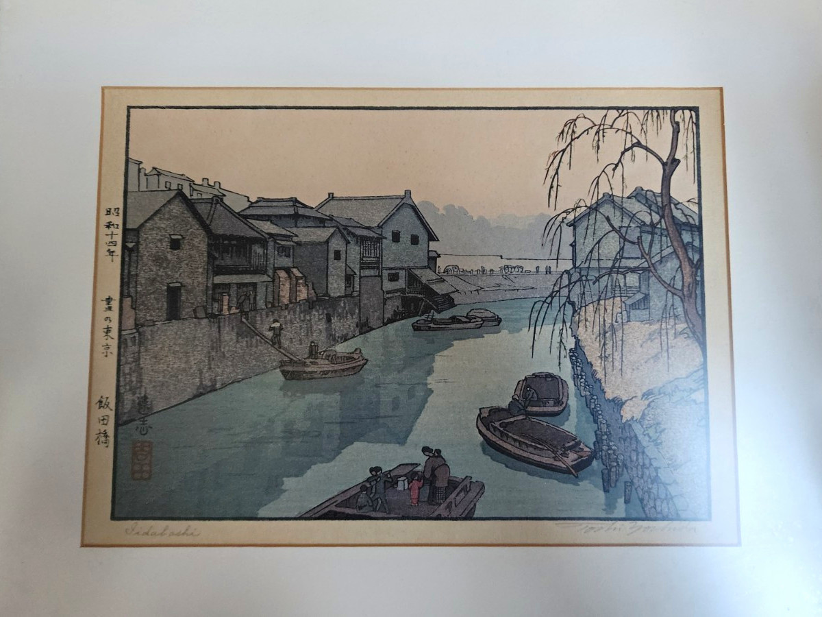 Original Pencil Signed \