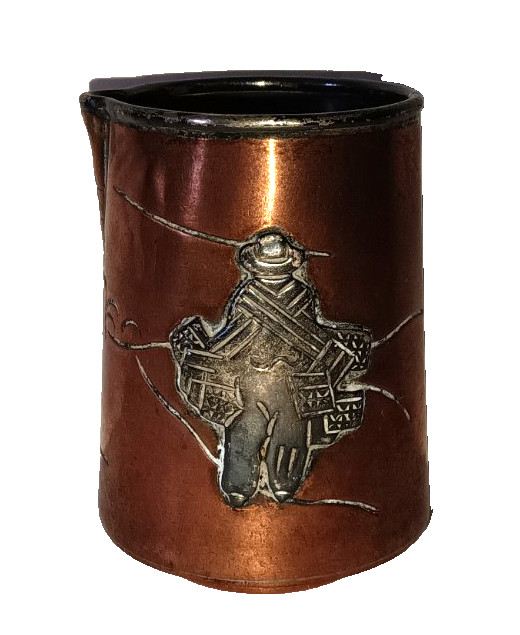 Vtg Victoria Taxco Ana Núñez Mexican Copper Sterling Silver Bar Shot Cup Creamer