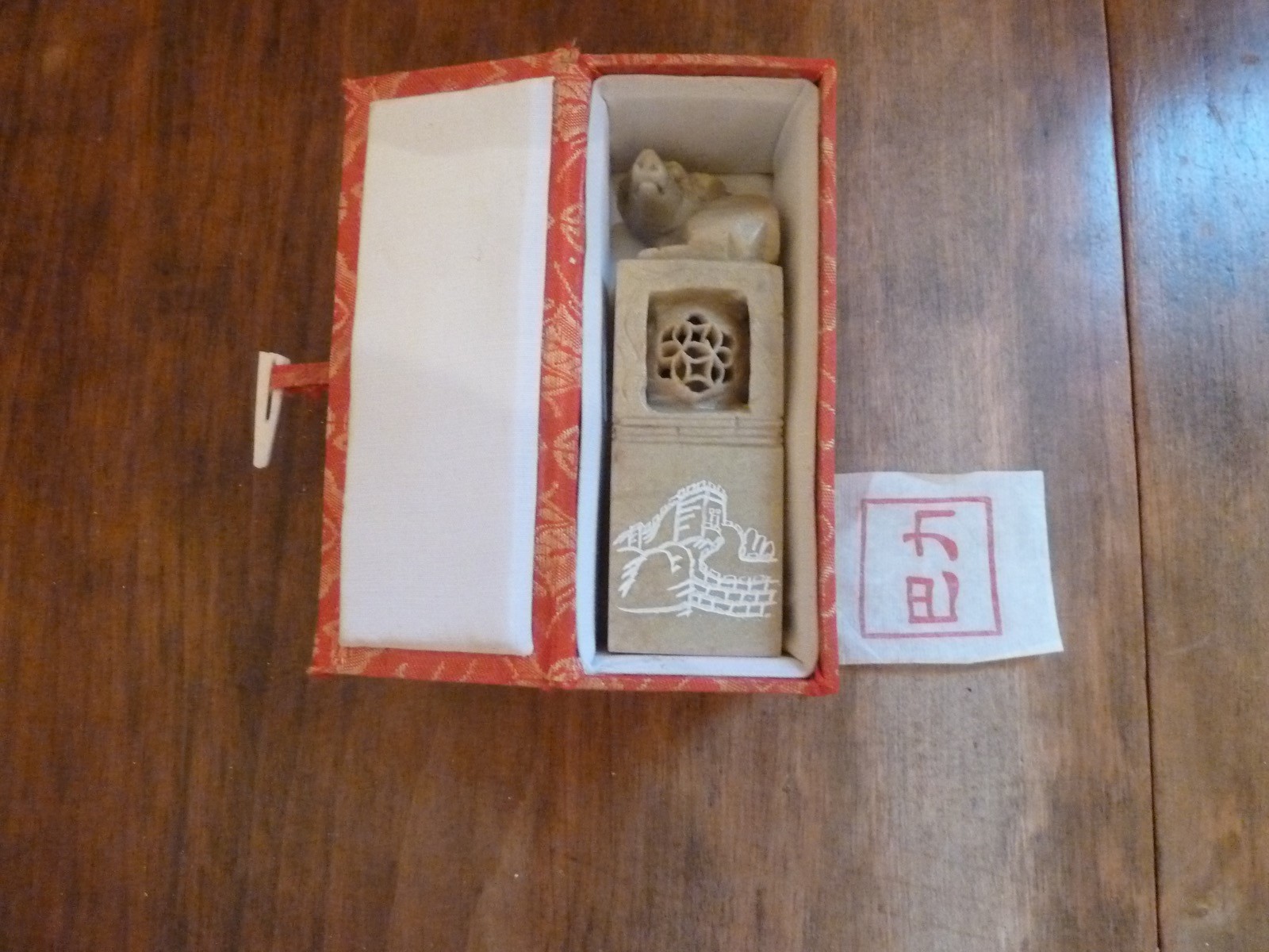 Vintage Carved Stone Seal Stamp Chop Chinese Soapstone in Box