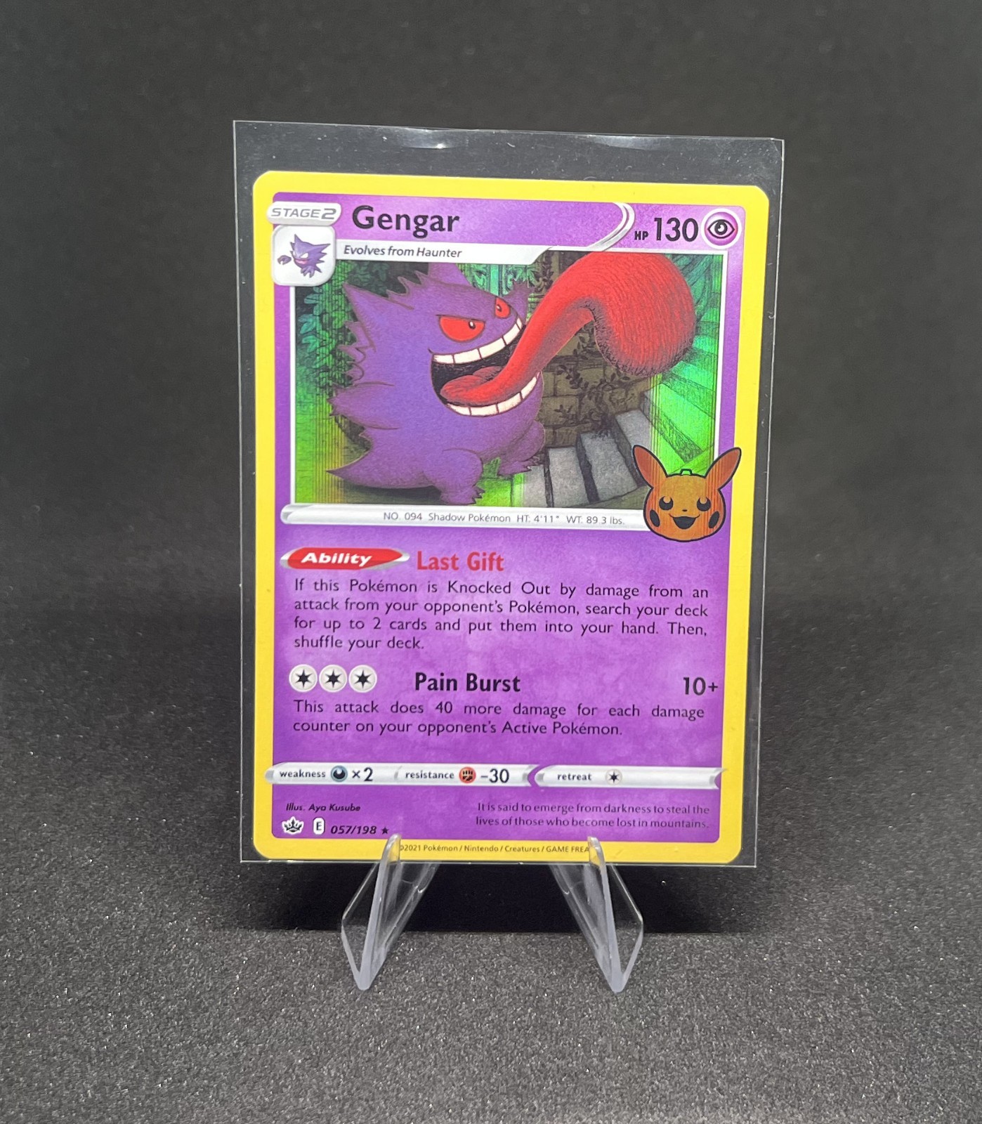 Pokémon - Gengar 057/198 Rare Holo Trick or Trade 2022 - NM