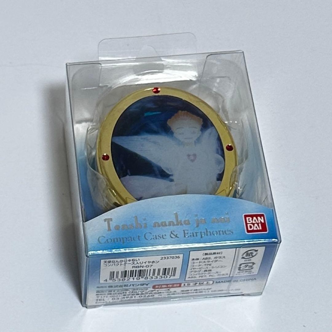 Paradise Kiss Ai Yazawa Earphones