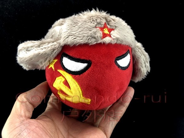 HQ 13CM Polandball Soviet NKVD Ball Countryball Plush Doll Stuffed Toy Plushie