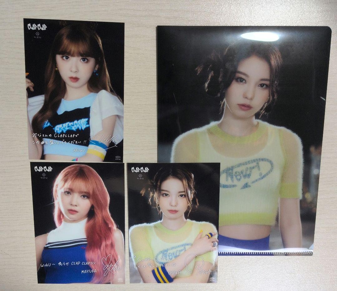 Official NiziU Purchase Bonus File Card Set Ayaka Mayuka Miihi
