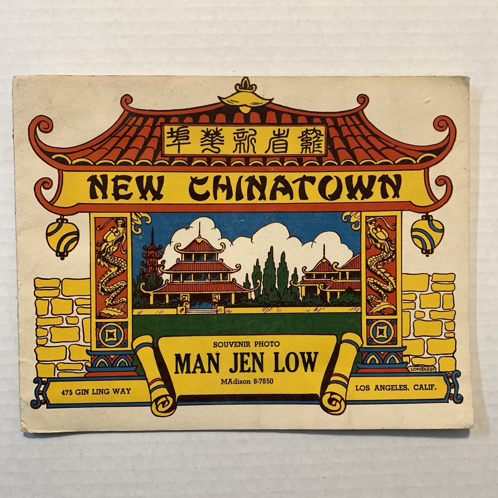 Vintage 1950s Man Jen Low Restaurant Souvenir Photo Folder Chinatown General Lee