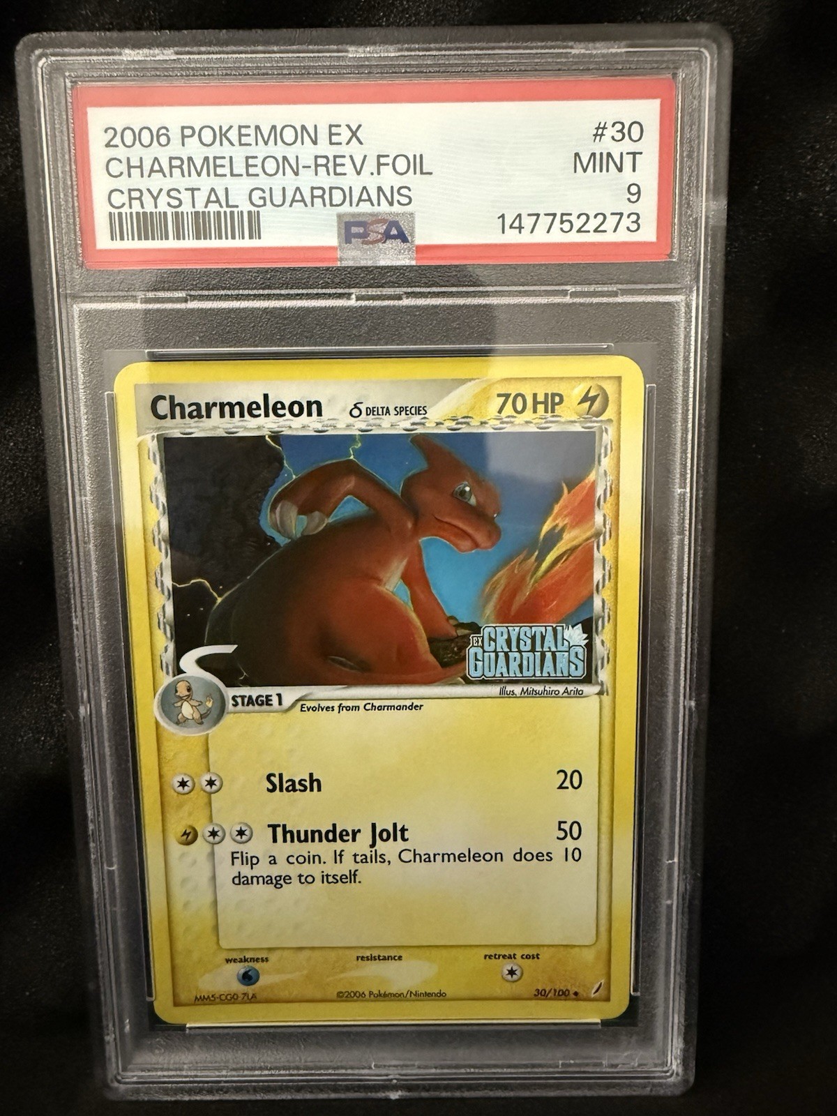 Pokémon EX Crystal Guardians Charmeleon Reverse Foil 30/100 PSA 9