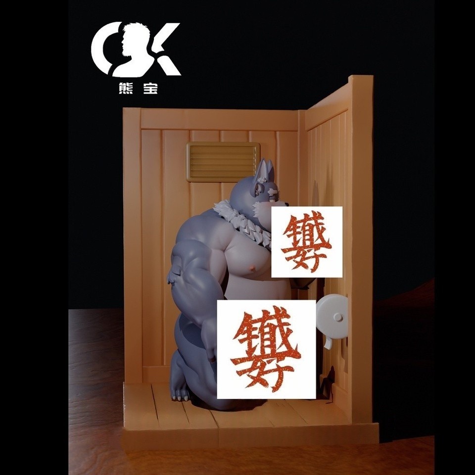 Tsathoggua Model Pre-order Tokyo Afterschool Summoners XiongBao Studio H20cm PU