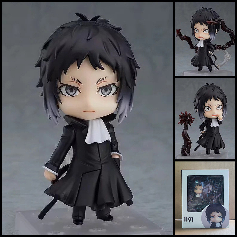 Bungo Stray Dogs Ryunosuke Akutagawa 1191 Action Figure PVC Collection Model Toy