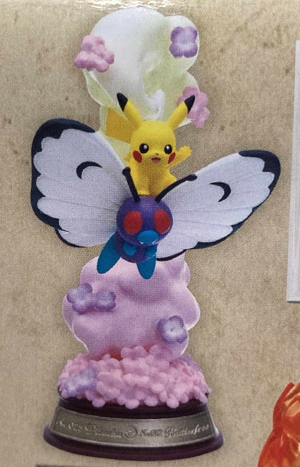 Re-ment Pokemon Swing Vol 1 #1 Pikachu & Butterfree Figure Japan Import