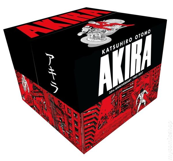 Akira 35th Anniversary HC Box Set SET NM 2017 Stock Image
