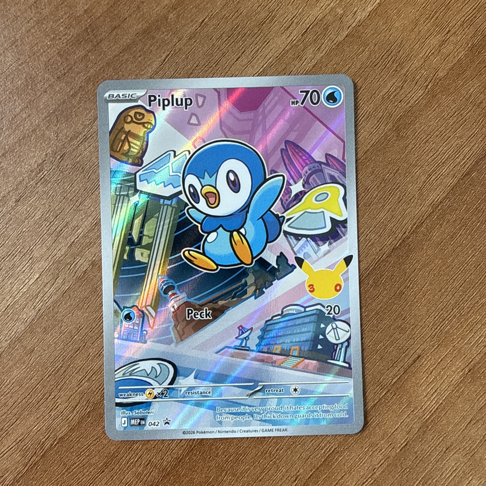 Pokémon TCG Piplup 042 First Partner Illustration Promo English