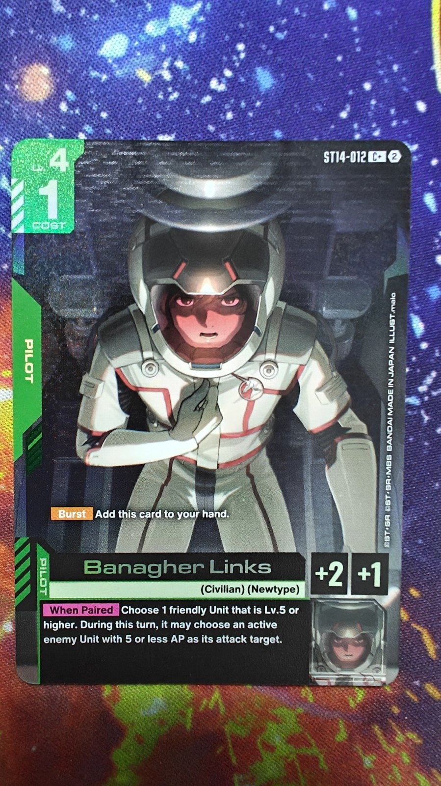 Gundam Card Game ST14-012 C+ Banagher Links Alt Art English NM Foil