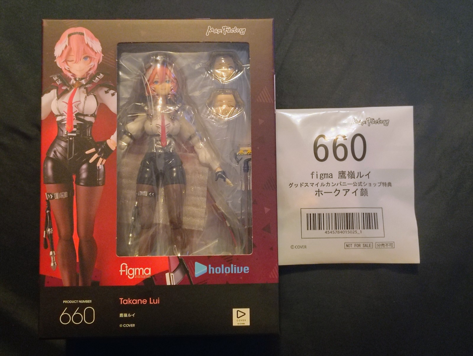 Hololive Production Max Factory figma 660 Takane Lui w/GSC Bonus