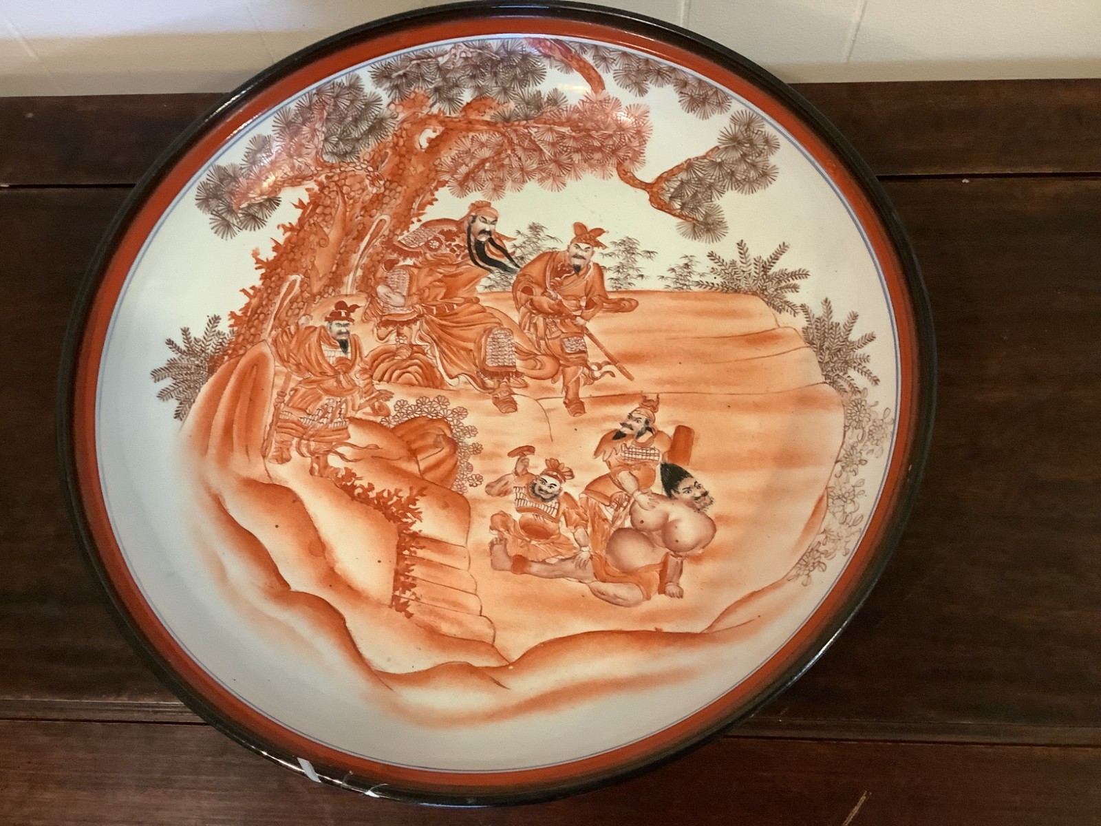 Vintage or Antique Large Chinese Porcelain Charger Red Figural Scene Floral