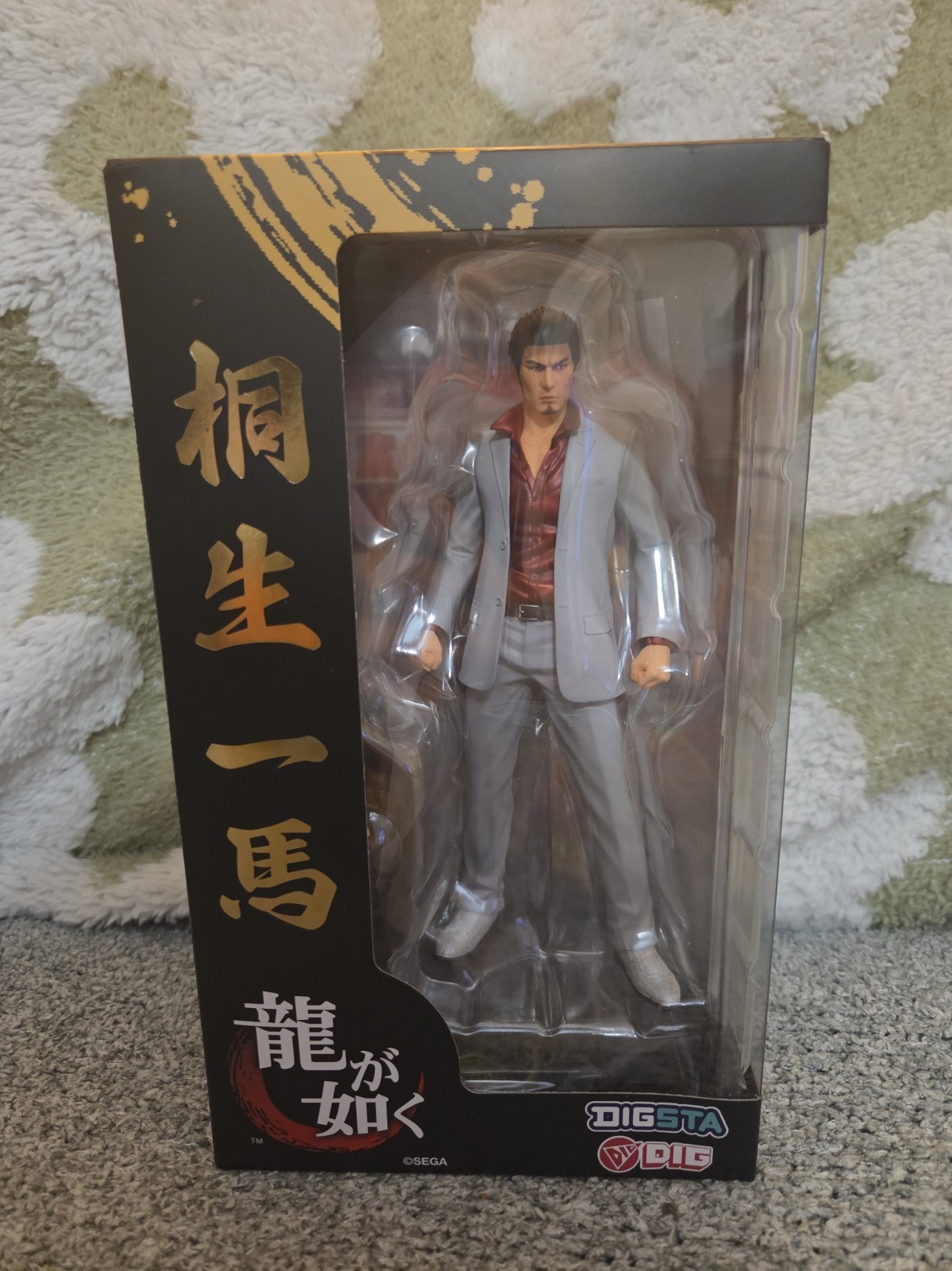 Yakuza Like a Dragon Kazuma Kiryu Figure by Digsta Brand New Sealed USA Seller