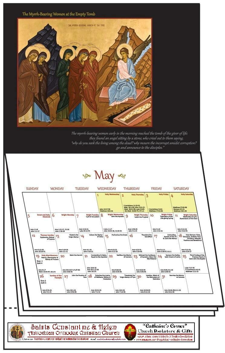 2026 Wall Calendar Orthodox Christian Church 8