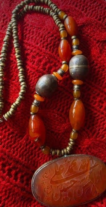 Islamic silver Necklace talisman amulet Carved Carnelian Taweez Shea Quran Islam