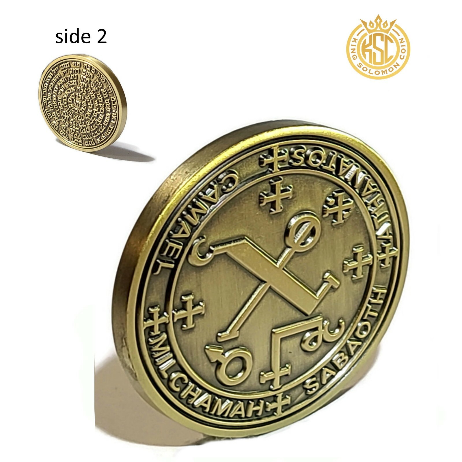 Seal of Archangel Camael Talisman Peace Relationships 72 Names of God