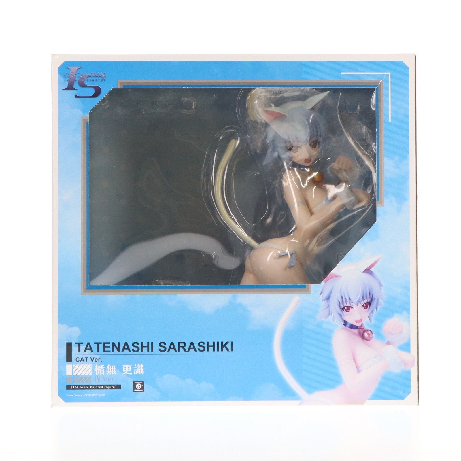 IS Infinite Stratos Tatenashi Sarashiki Cat ver. 1/4 Figure Rare Toy JAPAN F/S