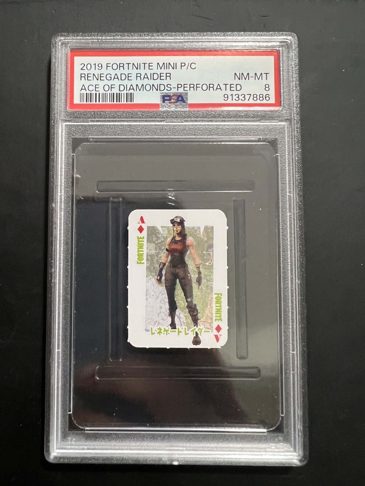 2019 CORO CORO FORTNITE MINI P/C RENEGADE RAIDER ACE OF DIAMONS MNT  PSA  8 