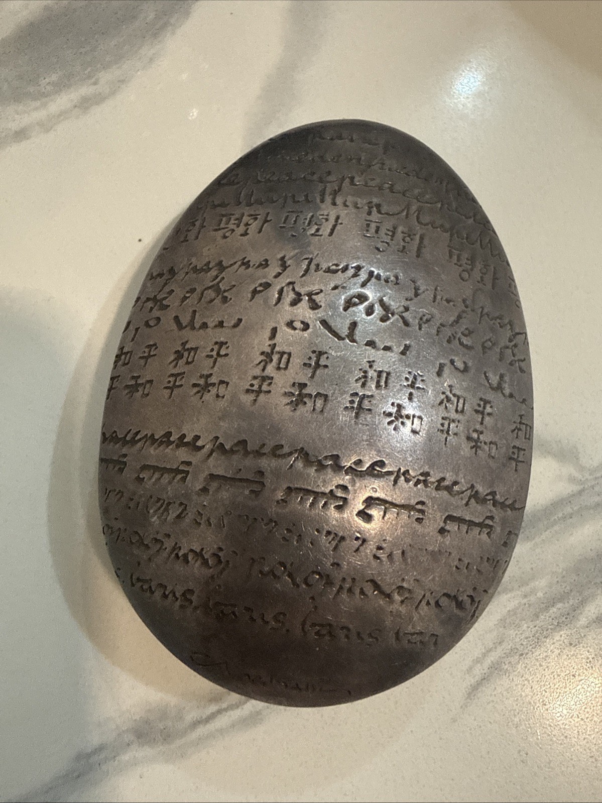 Christofle Pebble Of Peace Galet De La Paix Clara Halter Paperweight