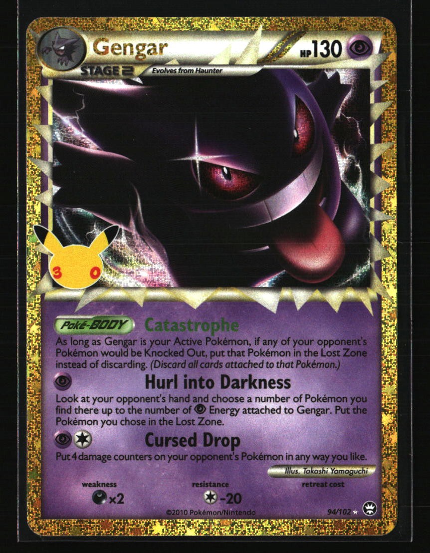 Gengar (Prime) Triumphant #94/102