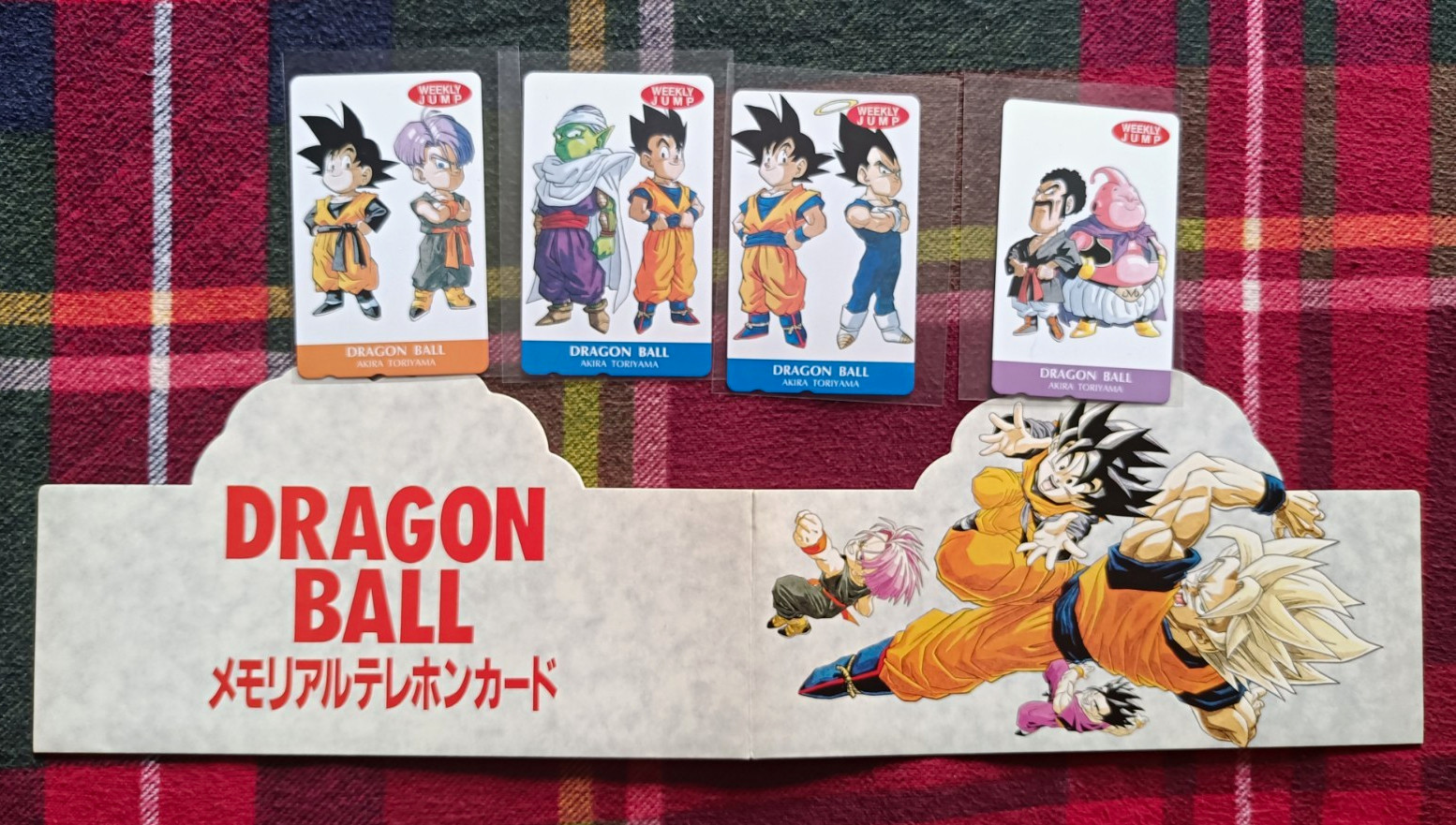 RARE 4X Dragon Ball Weekly shonen Jump phone Cards 1995 Akira Toriyama