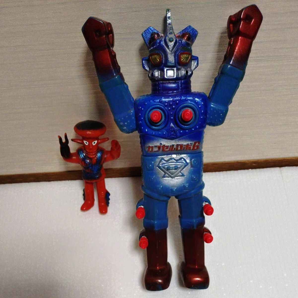 Nakajima Astro Mu 5 Capsule Robo G & Alien Bado Sofubi Vintage Figure Set of 2