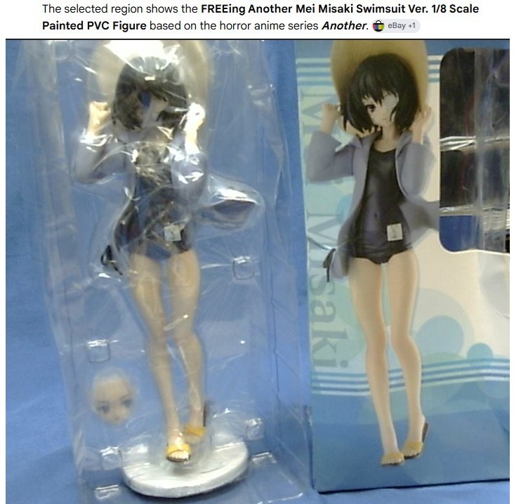 [USED] FREEing Another Mei Misaki Swimsuit Ver. 1/8 Scale Painted PVC Figure
