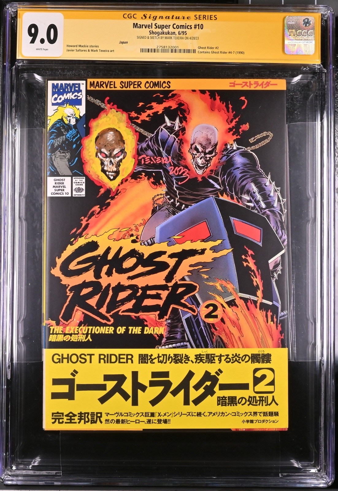 🔥Marvel Super Comics #10 JAPAN Signed/Sketch Mark Texeira GHOST RIDER - POP 1🔥