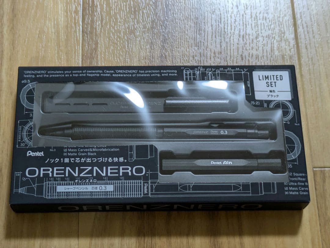 Pentel ORENZNERO LIMITED SET pencil Exclusive Black 0.3mm PP3003-AST Rare NEW