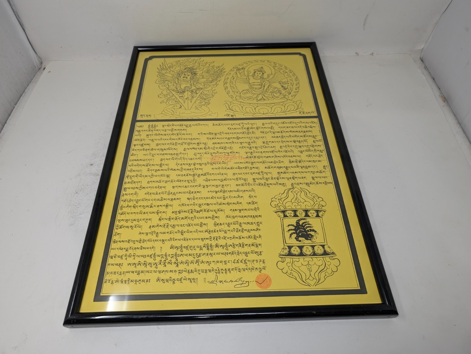 Framed Tibetan Buddhist Prayer Art Print Yellow Black Deities Script  (131)