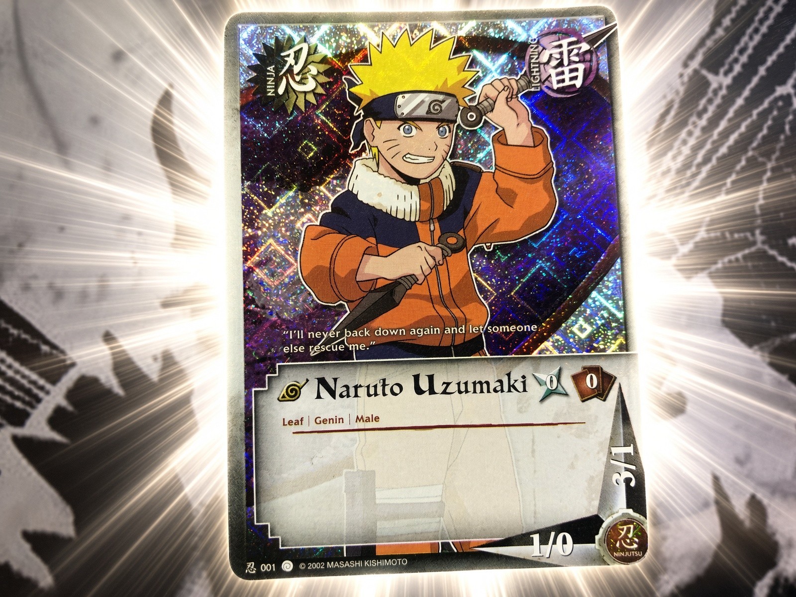 2006 Naruto CCG: The Path to Hokage Unlimited Naruto Uzumaki #N001 DIAMOND FOIL