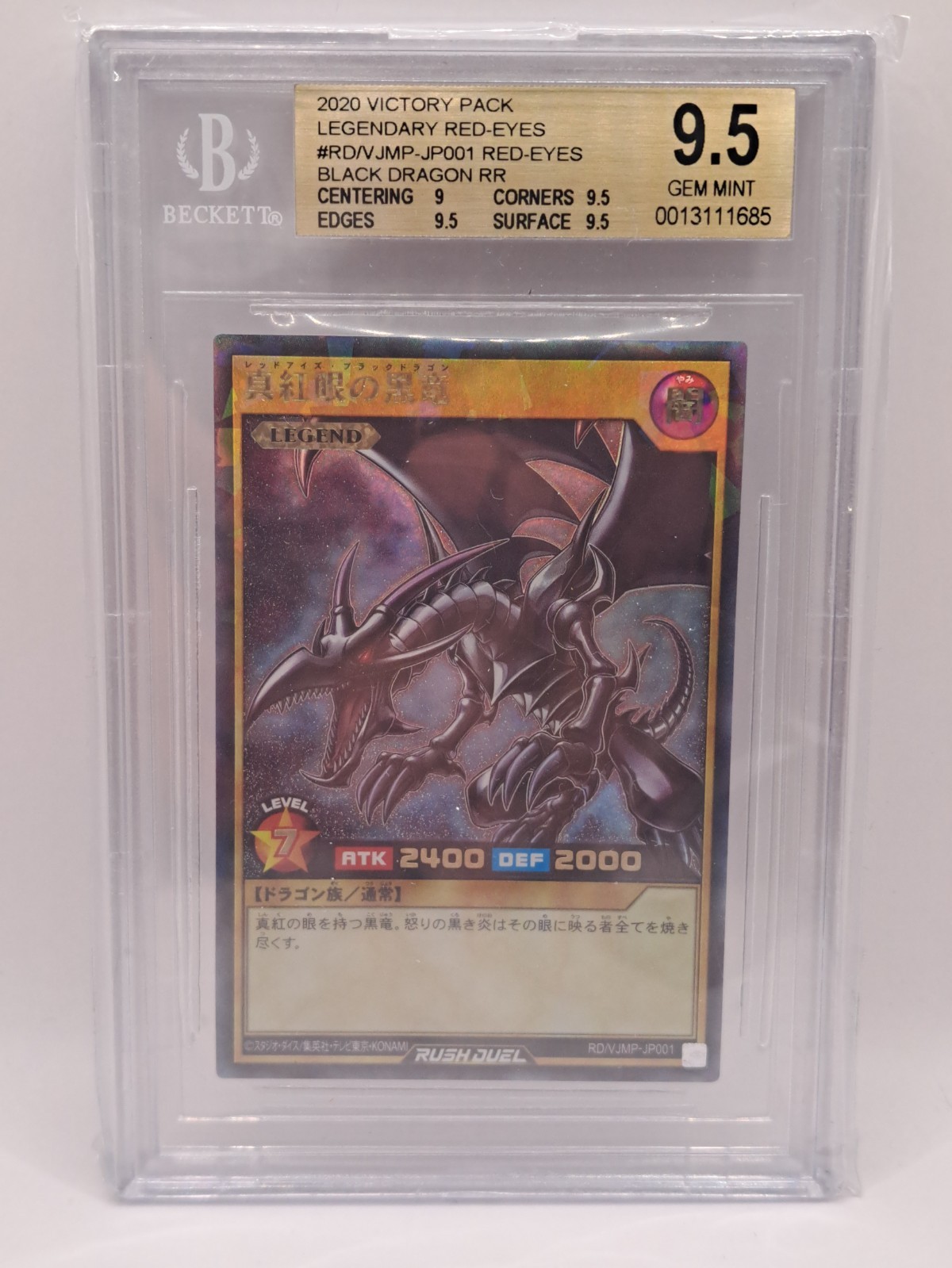 Yu-Gi-Oh Red-Eyes Black Dragon LEGEND RD/VJMP-JP001 Rush Duel BGS 9.5