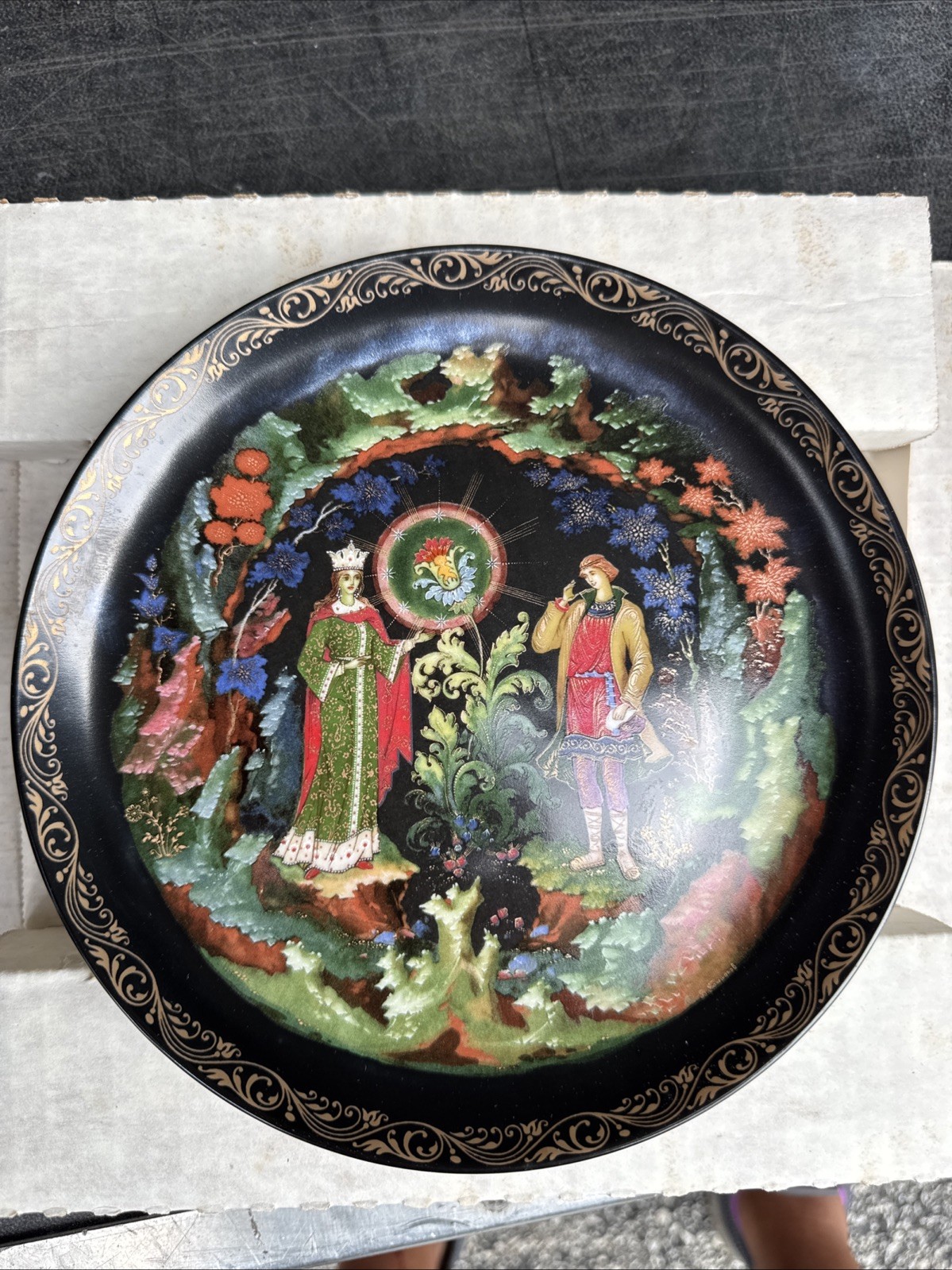 Vintage 1989 USSR Russian Fairy Tale Porcelain Plate “The Stone Flower” 