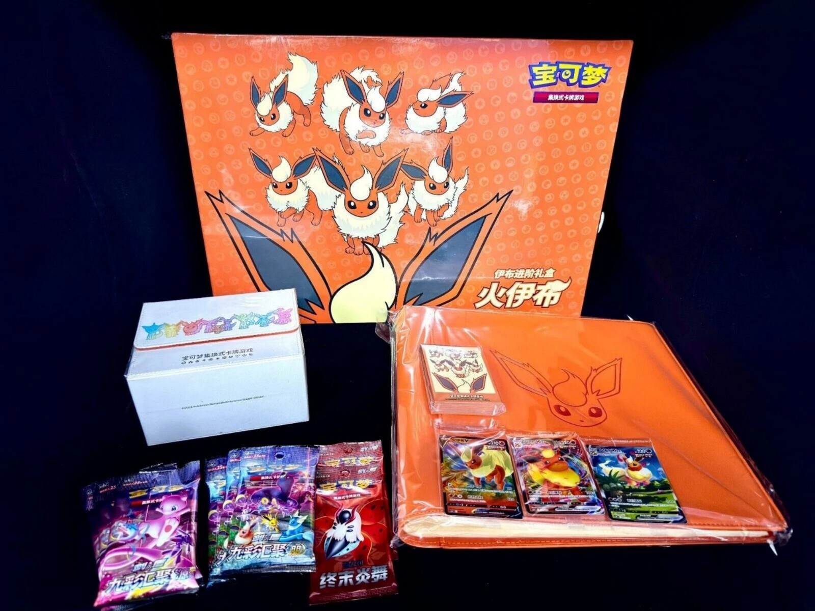 S-C Pokemon Eevee Advanced Gift Box Flareon/Vaporeon/Jolteon Sealed in Stock
