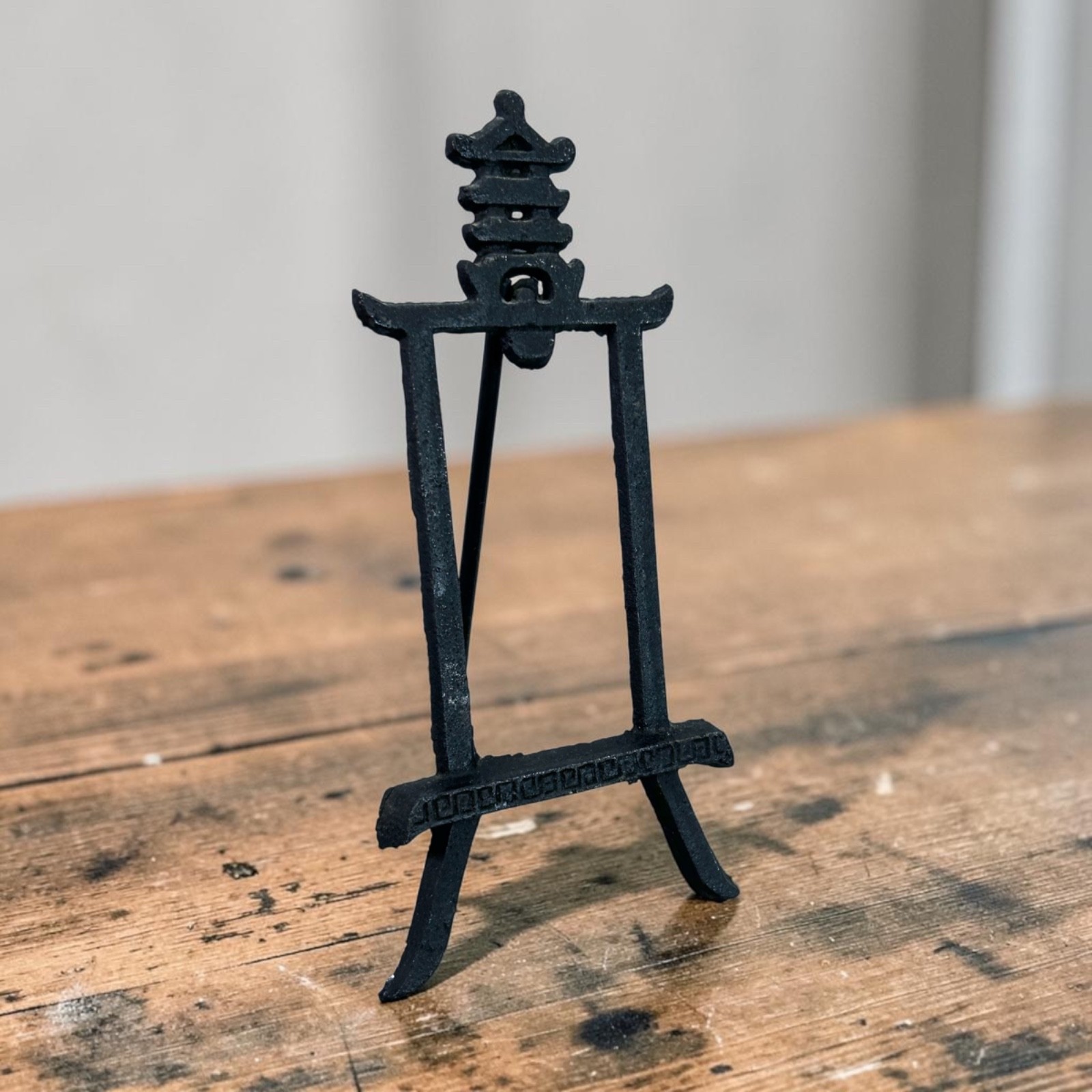 Vintage Ardalt Lenwile Artware Cast Iron Pagoda Tabletop Display Easel Japan