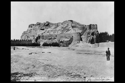 Photo:Van Turkey Fort of Van Tabriz Gate 1923 Fortification Photo Print