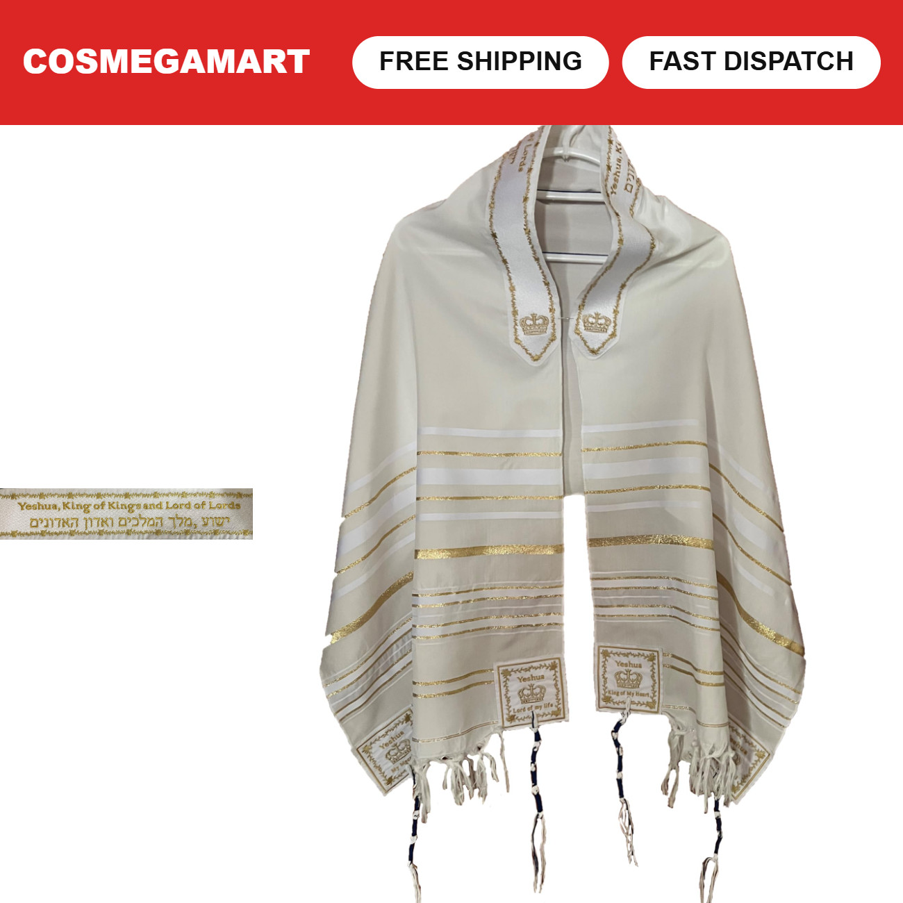White Gold Messianic Tallit Prayer Shawl 72\