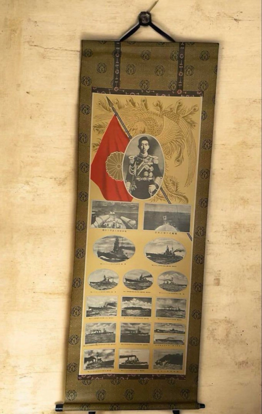 1930 Imperial Japanese Emperor Hirohito Naval Review Scroll Nagato Mutsu WWII