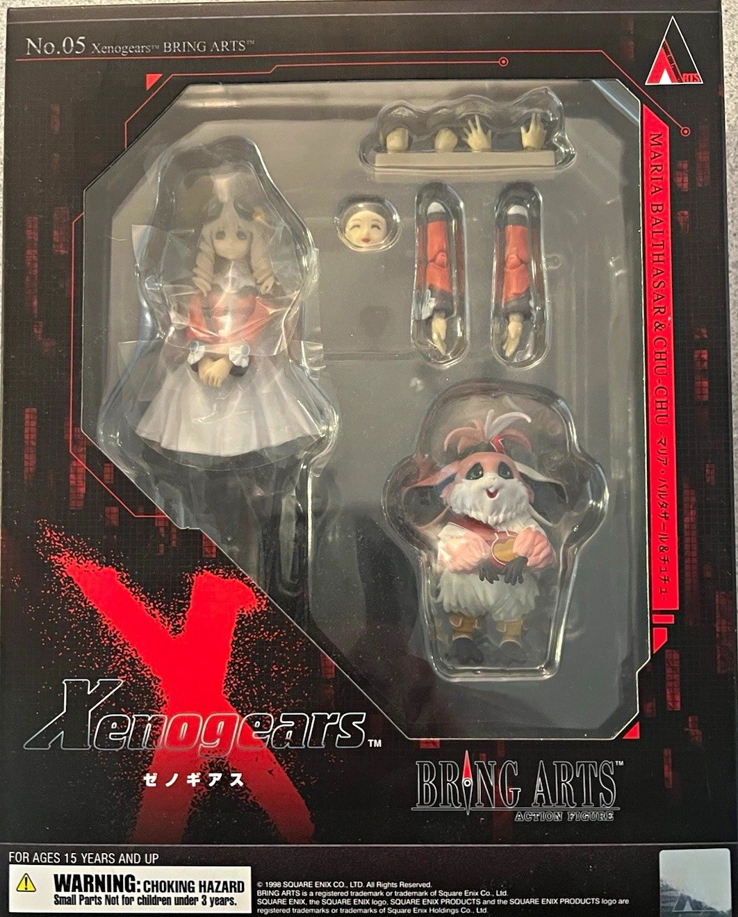 Square Enix BRING ARTS Xenogears No.05 Maria Balthasar & Chu-Chu Figure - New
