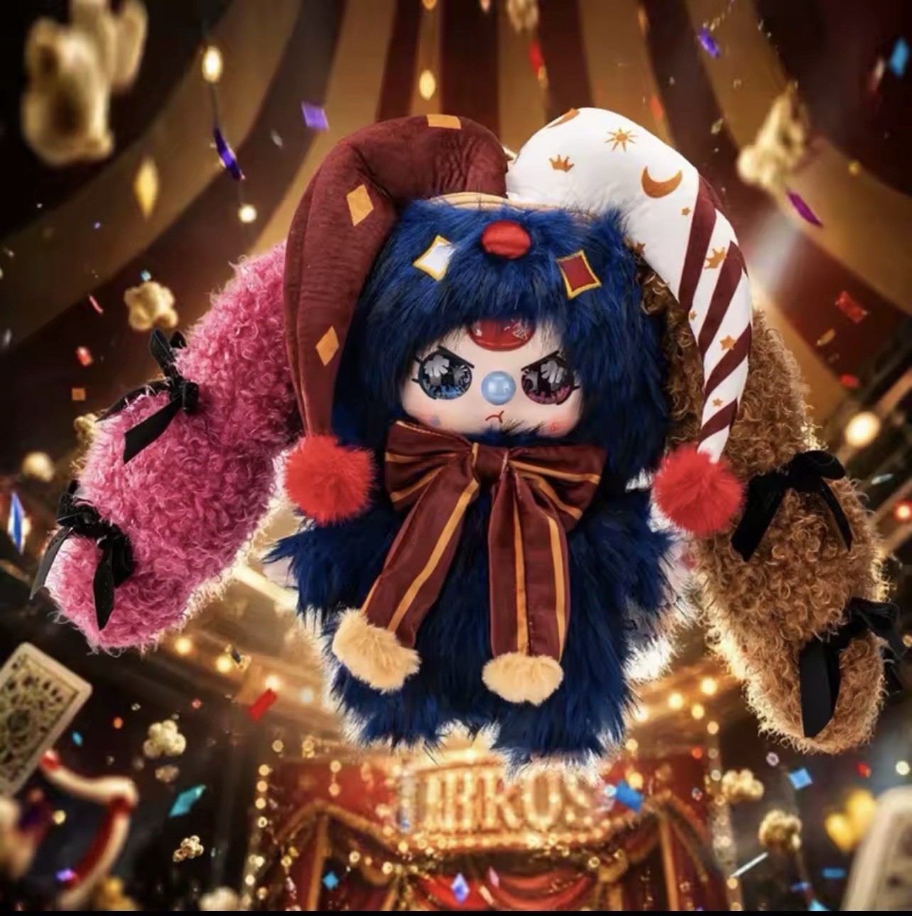Cureplaneta Baby Three The Show Begins 400% Plush Unopened Blind Box