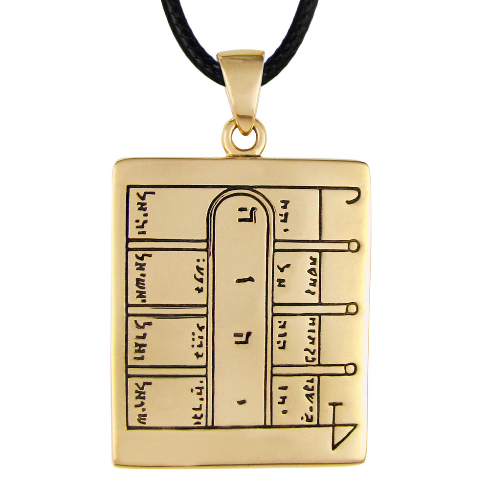 First Pentacle of the Moon Pendant - Bronze King Solomon Magic Talisman Necklace
